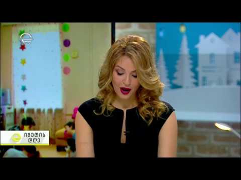 Redco - \"რედკო ზრუნავს