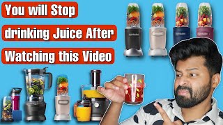 Must Watch if you are a Juice Lover  Shocking truth Revealed  English Subtitles Shadhik Azeez