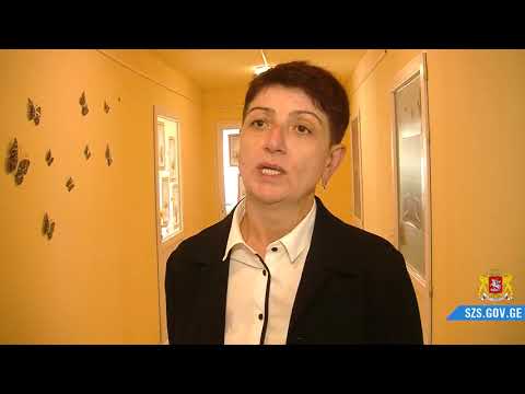 მესტიაში დღის ცენტრს ბულგარეთის საელჩომ ინვენტარი გადასცა