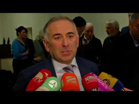 \"ავერსის კლინიკა\"