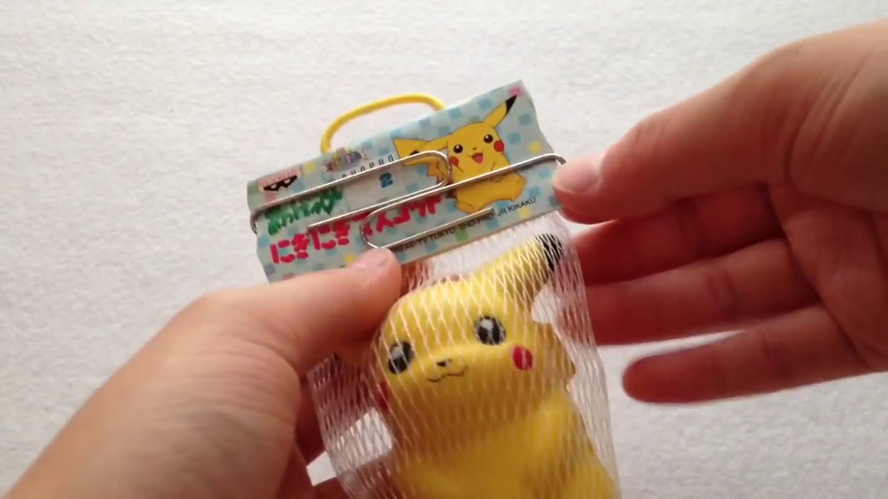 Super rare squishy package!!! ( 0 ) - YouTube