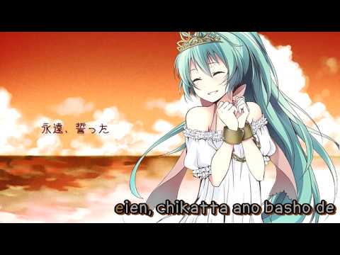 [Karaoke | off vocal] Eien ni Shiawase ni Naru Houhou, Mitsukemashita [UtataP]