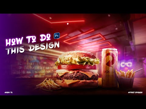 ازاي تعمل تصميم زي دا شرح بالتفصيل برجر