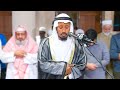 صلاة التراويح يوم 18 رمضان 1445هـ الشيخ عبدالحليم حسين مسجد العفة بالذيد الشارقة صلاة التراويح يوم 18 رمضان 1445هـ الشيخ عبدالحليم حسين مسجد العفة بالذيد الشارقة