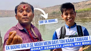 Humne dekha Zehreeli jheel | Lonar lake | Lonar lake history | Ulkapend Jhee | Lonar Crater | MH EP9