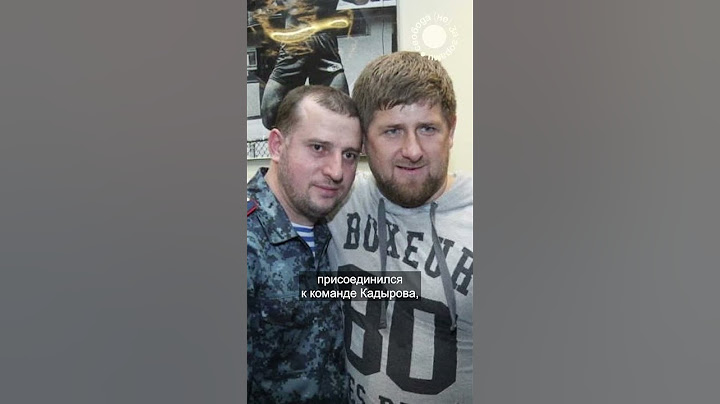 История Апти Алаудинова #новости #война #чечня #кадыров #новости #война