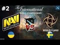 ВРЕМЯ НОВОЙ ЭРЫ?! | Na`Vi vs NIP #2 (BO2) The International 2019