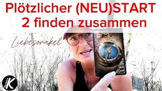 😲❤️‍🩹Nachricht für Dich / plötzlicher (NEU)START / 2 finden zusammen / eine gute Entscheidung