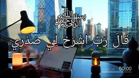 أجمل تلاوات تساعدك علي التركيز في الدراسة 📚 والهدوء والراحة النفسية 😴♥️ساعة كاملة🕛|القارئ محمد مسعد
