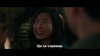 Шан-Чи и легендата за десетте пръстена - нов трейлър с български субтитри