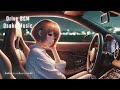 【広告なし】2025ドライブ用BGM 洋楽メドレー最高なリラックス空間を作るミュージック｜ストレス解消 & リラックス 効果& 集中力（High-Resolution）