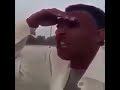 رياكشن اوه شيت رياكشن اوه شيت