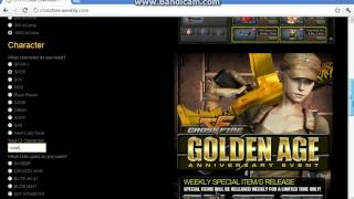 how to cheat ecoin by amiel in philipines