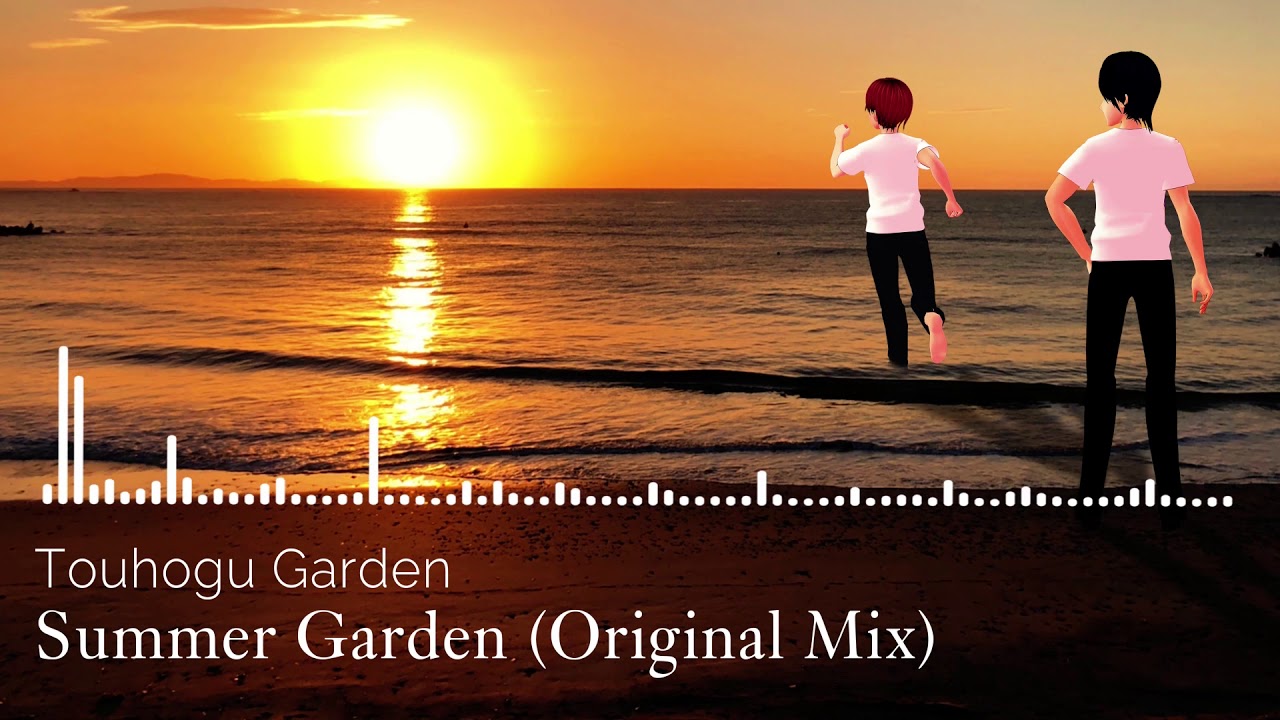 【Progressive House】Summer Garden  - 古川ノブ a.k.a とうほぐガーデン【Vtuber】