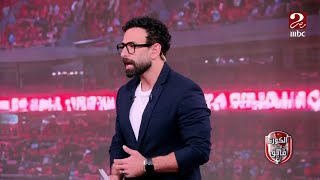 الكورة مع فايق | تعليق على أداء منتخب مصر أمام البرازيل والمكاسب المستفادة منه وتألق مصطفى شوبير