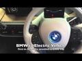 Eftm takes a look at the first bmw i3 in australia