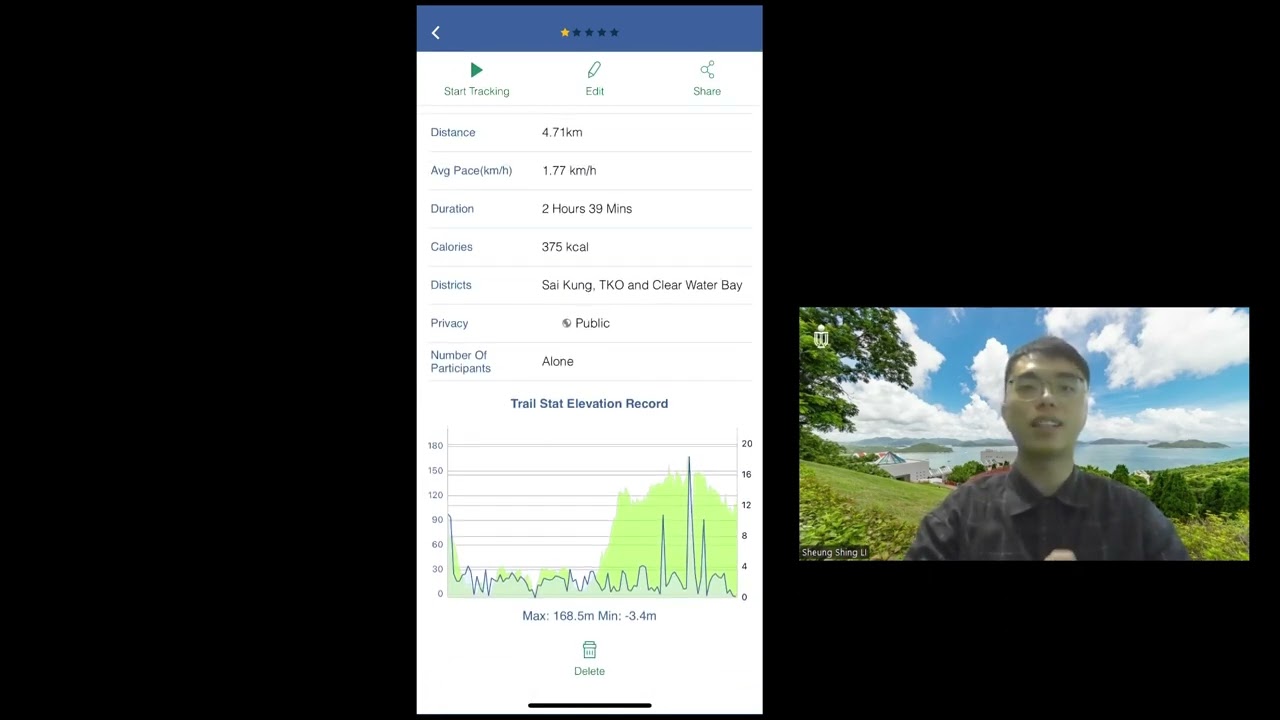 HKUST : lang4030 - App Review