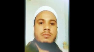 سورة الفلق من المصحف المعلم للشيخ ممدوح عبداللاه الهاشمي