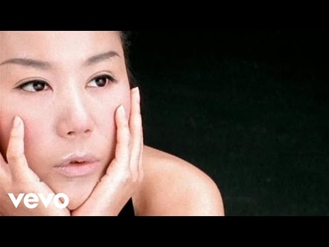 藍心湄 Pauline Lan - 不怕付出