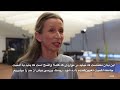 Strengere innvandringspolitikk i Norge    سیاست سختگیرانه تر مهاجرت در ناروی