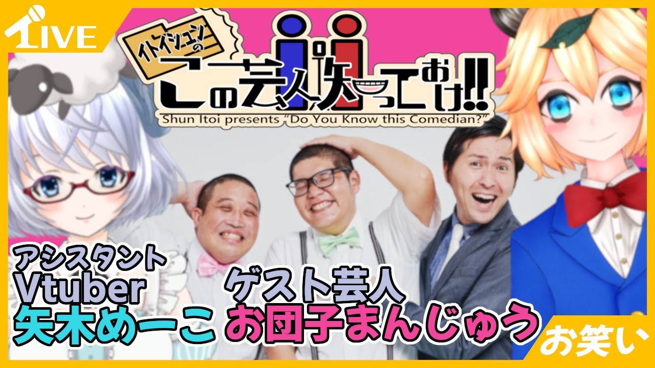 Archangel Seraphy Seraphyの日記 ページ 2