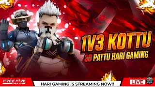 UNLIMITED FUN ROOMS 4V4 || TELUGU FF LIVE || 1V2 GUILD TRAILS