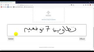 Combination of classifiers for better recognition of handwritten arabic words