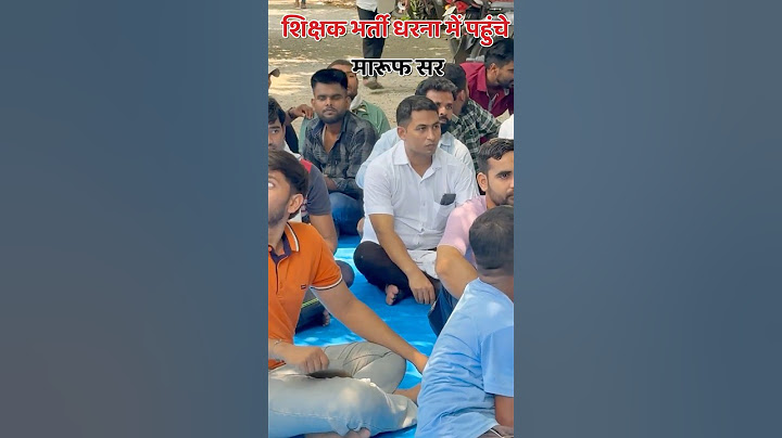UP Teacher Vacancy 2025 Latest Update | UP Shikshak Bharti Dharna | Super TET Vacancy || SCA
