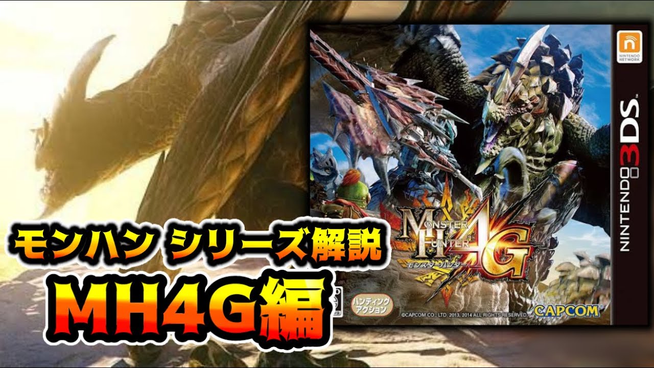 魔の山 モーリー・ハンター 評論社 魔の山 モーリー・ハンター 評論社 本