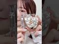 だんだん安くなるよ💁🏻‍♀️💞 #お年玉 #コスメ購入品 #おすすめコスメ #パケ買いコスメ #イエベ春コスメ
