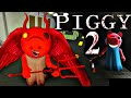 ПИГГИ ДЬЯВОЛ СОЖРАЛА ВСЕХ ИГРОКОВ. РОБЛОКС ПИГГИ ROBLOX PIGGY