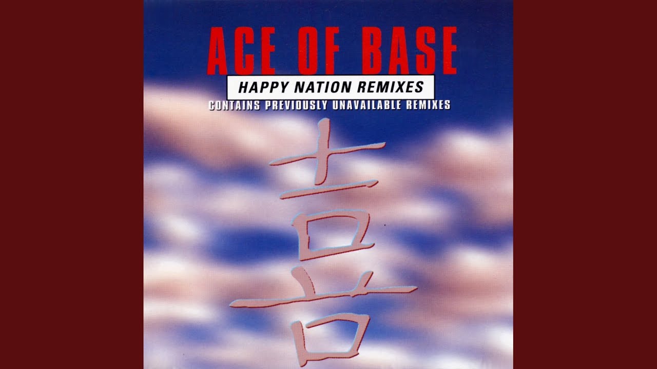 Happy Nation Remix 2015 Remastered