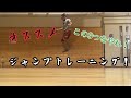 高く跳びたければこれをやれ