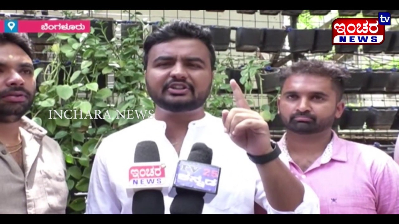 Indian National Youth Press Meet on Education Loan Waive Off