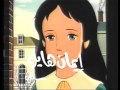 00 أغنية شارة مقدمة مسلسل سالي ـ 