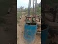 percussion Drilling Soil Test