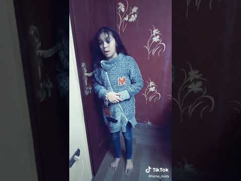 جاهزة يا حجه