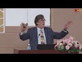 Bruno Latour 教授 Different ways to establish connections between social and natural sciences