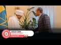 Oduu Guyyaa Sa Aatii 7 00 OBN Adoolessa 11 2017 Oduu Guyyaa Sa Aatii 7 00 OBN Adoolessa 11 2017