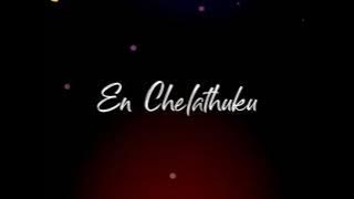 Happy birthday to you en singathuku... 🥰