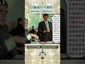 AI真的失控了嗎？Anthropic為什麼是美國國家安全最大威脅？