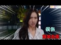 盘点影视剧中那些误伤搞笑片段：被误伤真是太惨了，最后一个绝了