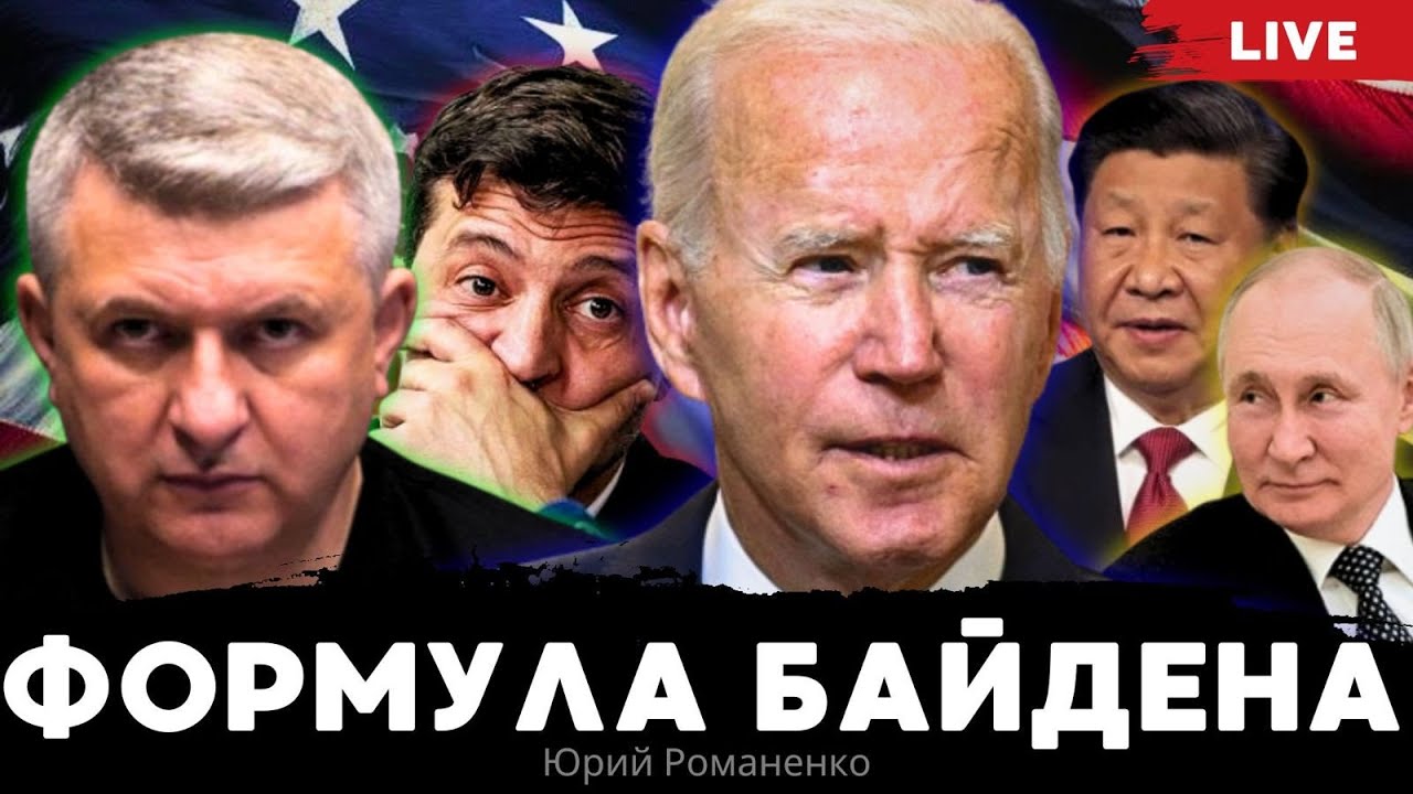 Растяжки у моделей
