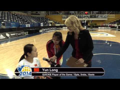 Interview: Yun Long (China) | 2014 IWBF Women's World WheelchairBasketball Championships