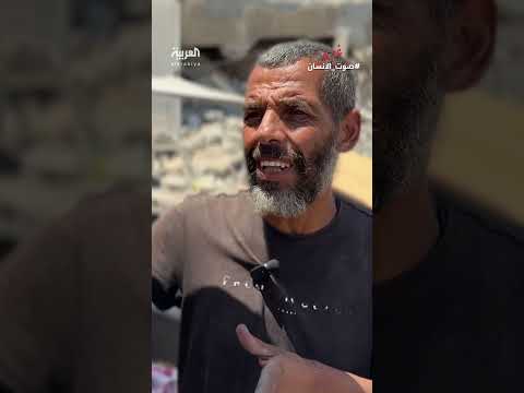 أوضاع نازحين فلسطينيين: معاناة ونزوح مستمر