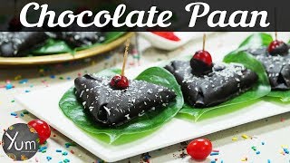 Chocolate Paan | How to make Chocolate Paan | Chocolate Paan Recipe