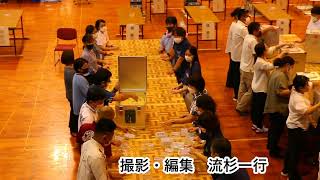 2022年参議院選挙石垣市選挙開票風景