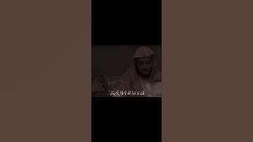 "سبحان الله وبحمده، سبحان الله العظيم" #قرآن #المصحف #تلاوة_خاشعة