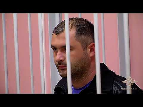 Сотрудники московского уголовного розыска задержали подозреваемого в мошенничестве