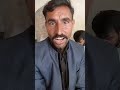 urdu poetry|nice poetry|viral|nice video
